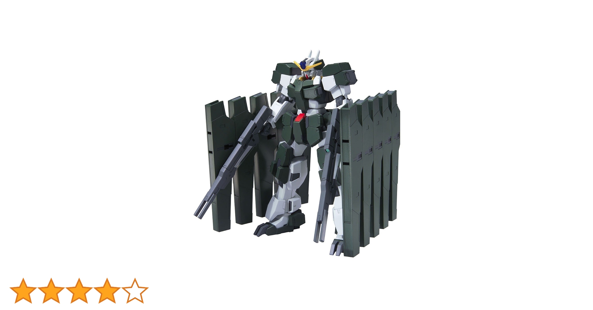Amazon | HG 1/144 GN-010 ガンダムサバーニャ (機動戦士
